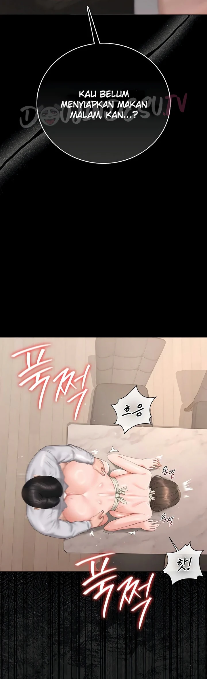 I Became an Apartment Manager - Page 53